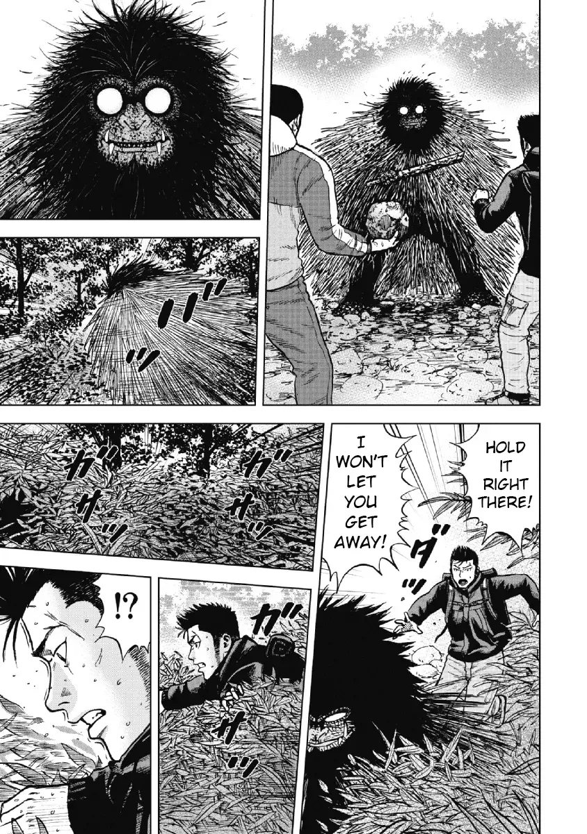 Monkey Peak Chapter 6 page 17