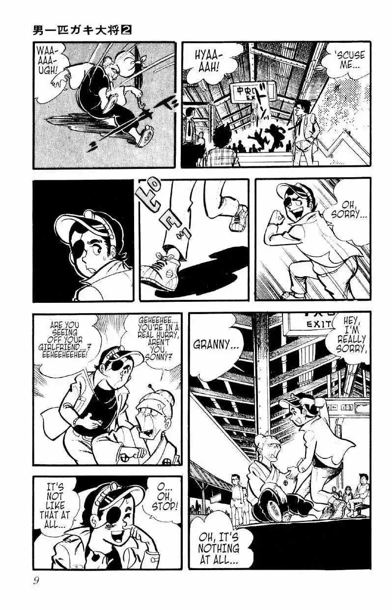 Otoko Ippiki Gaki Daisho Chapter 8 page 8