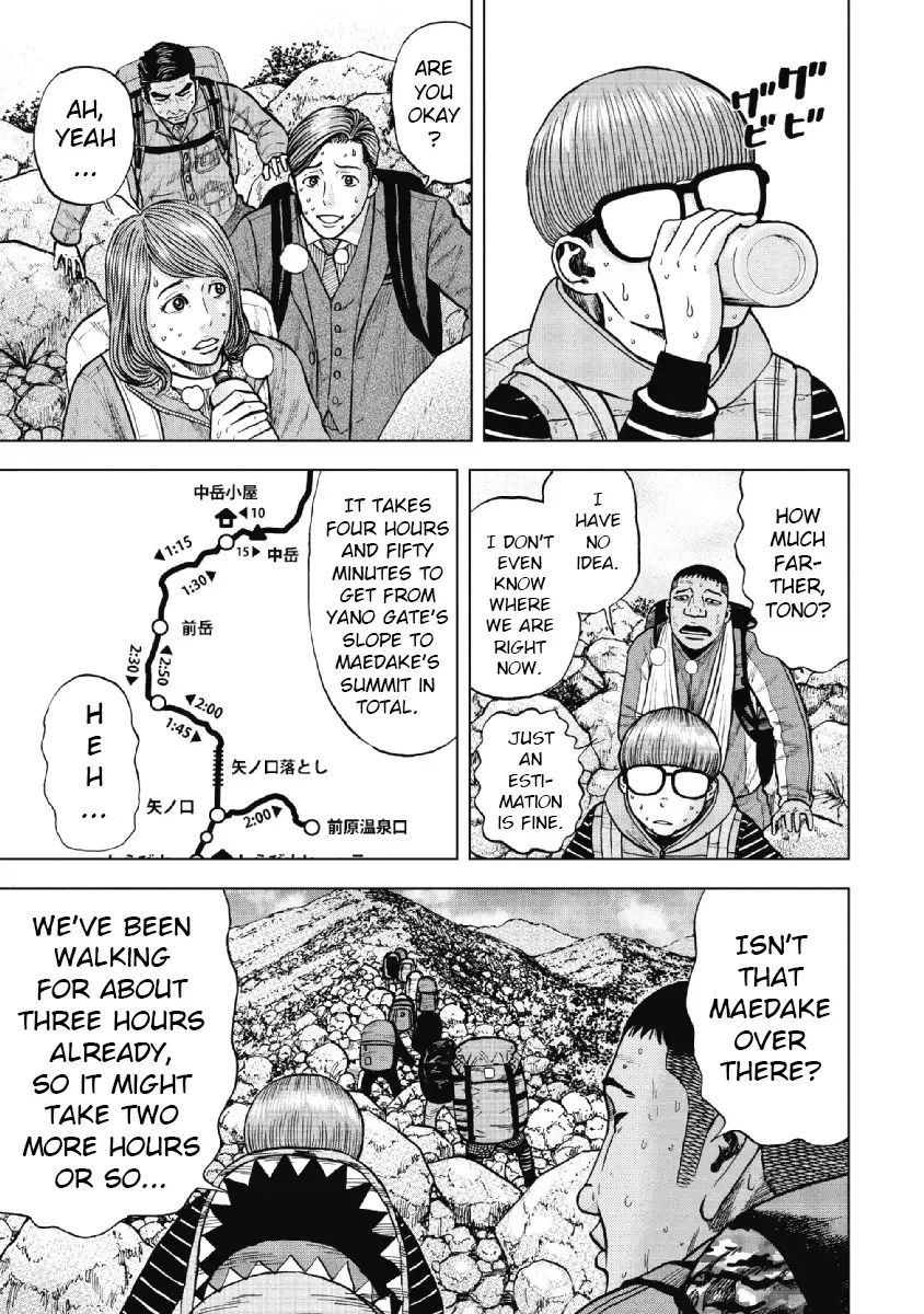 Monkey Peak Chapter 8 page 3