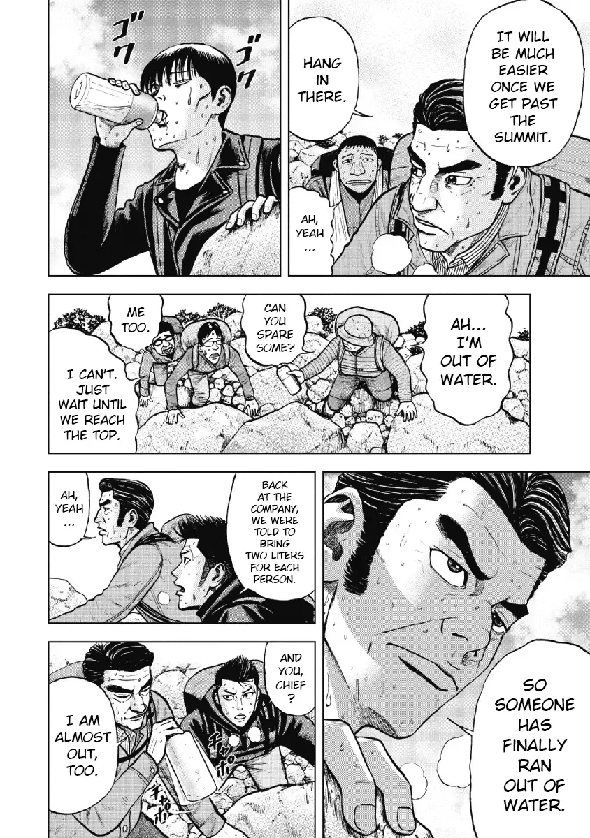 Monkey Peak Chapter 8 page 4