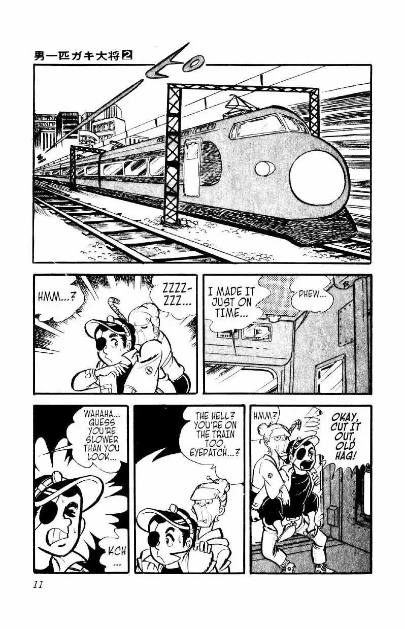 Otoko Ippiki Gaki Daisho Chapter 8 page 10