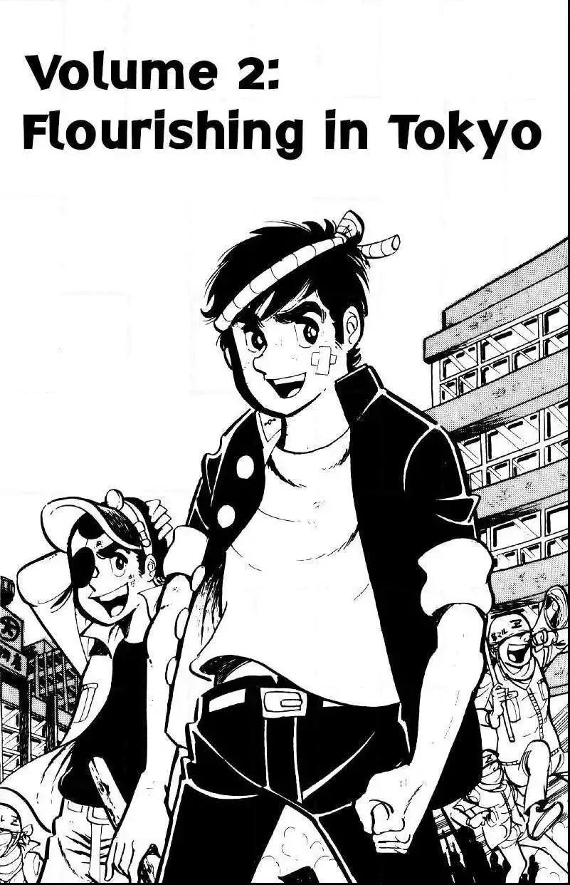 Otoko Ippiki Gaki Daisho Chapter 8 page 6