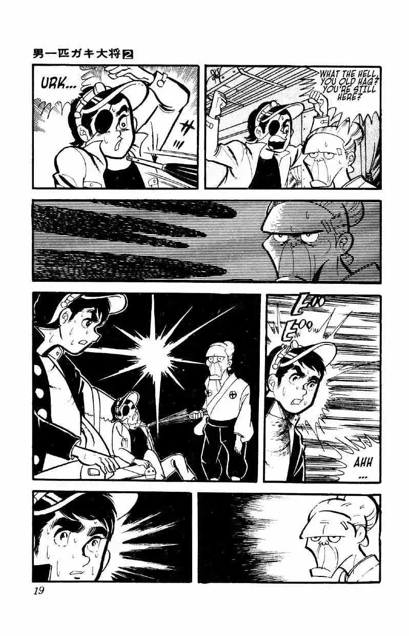 Otoko Ippiki Gaki Daisho Chapter 8 page 18