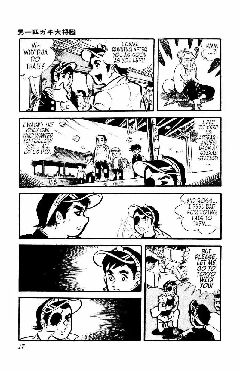 Otoko Ippiki Gaki Daisho Chapter 8 page 16