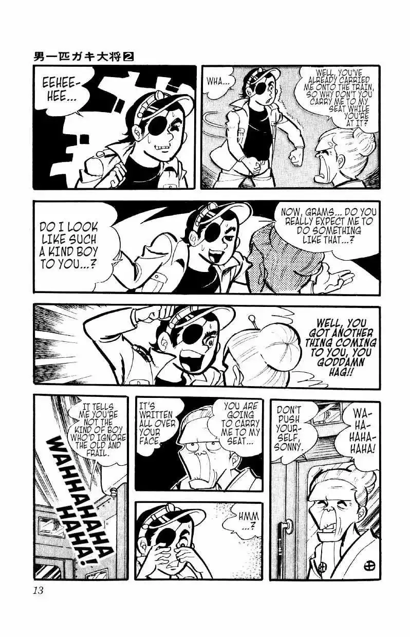 Otoko Ippiki Gaki Daisho Chapter 8 page 12