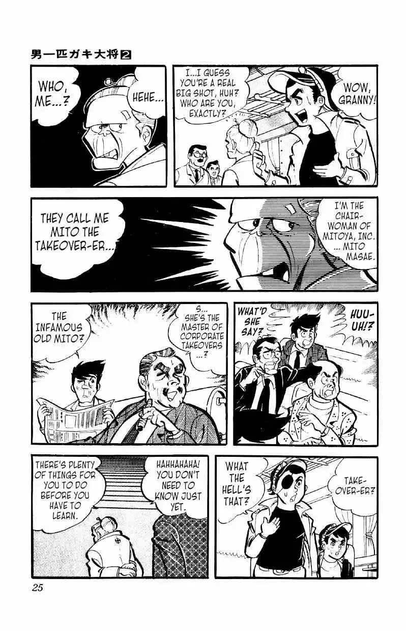 Otoko Ippiki Gaki Daisho Chapter 8 page 24