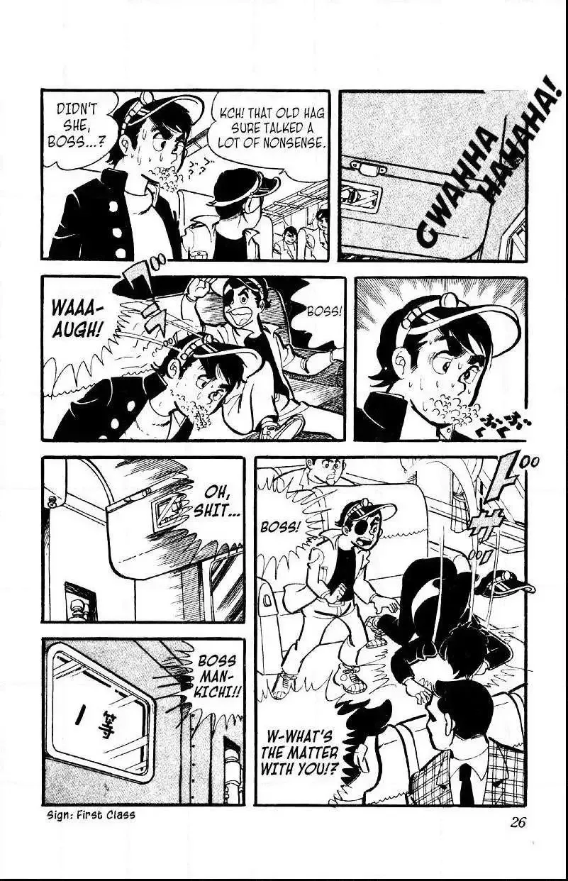 Otoko Ippiki Gaki Daisho Chapter 8 page 25