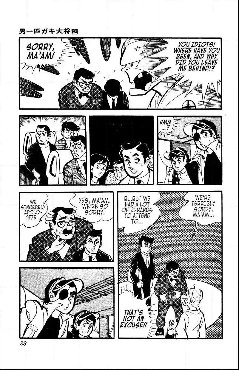 Otoko Ippiki Gaki Daisho Chapter 8 page 22