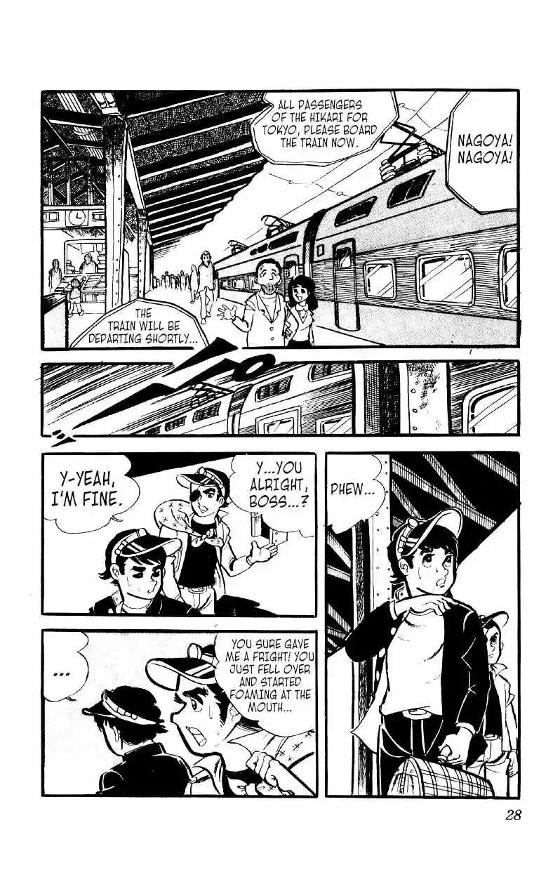 Otoko Ippiki Gaki Daisho Chapter 8 page 27