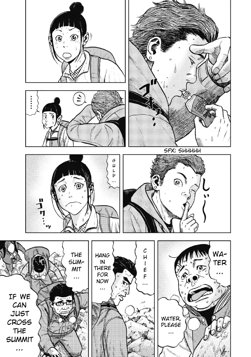 Monkey Peak Chapter 8 page 17