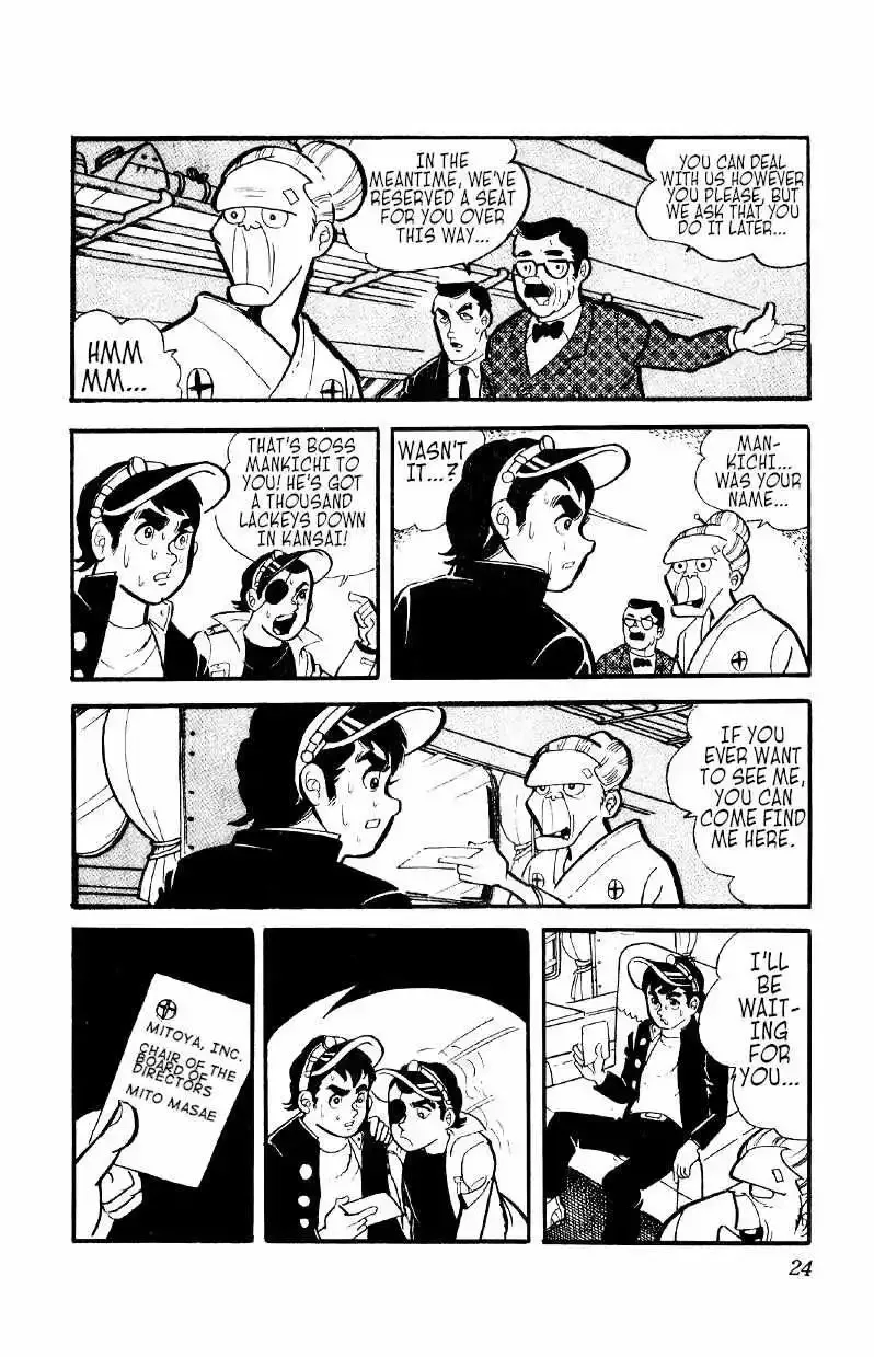 Otoko Ippiki Gaki Daisho Chapter 8 page 23