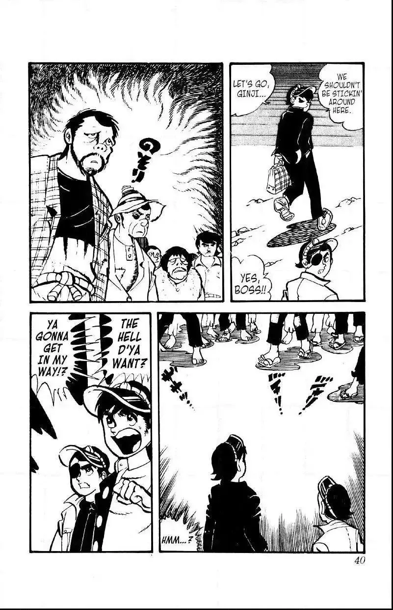 Otoko Ippiki Gaki Daisho Chapter 9 page 2