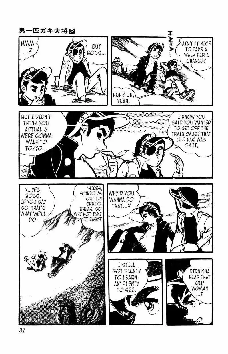 Otoko Ippiki Gaki Daisho Chapter 8 page 30