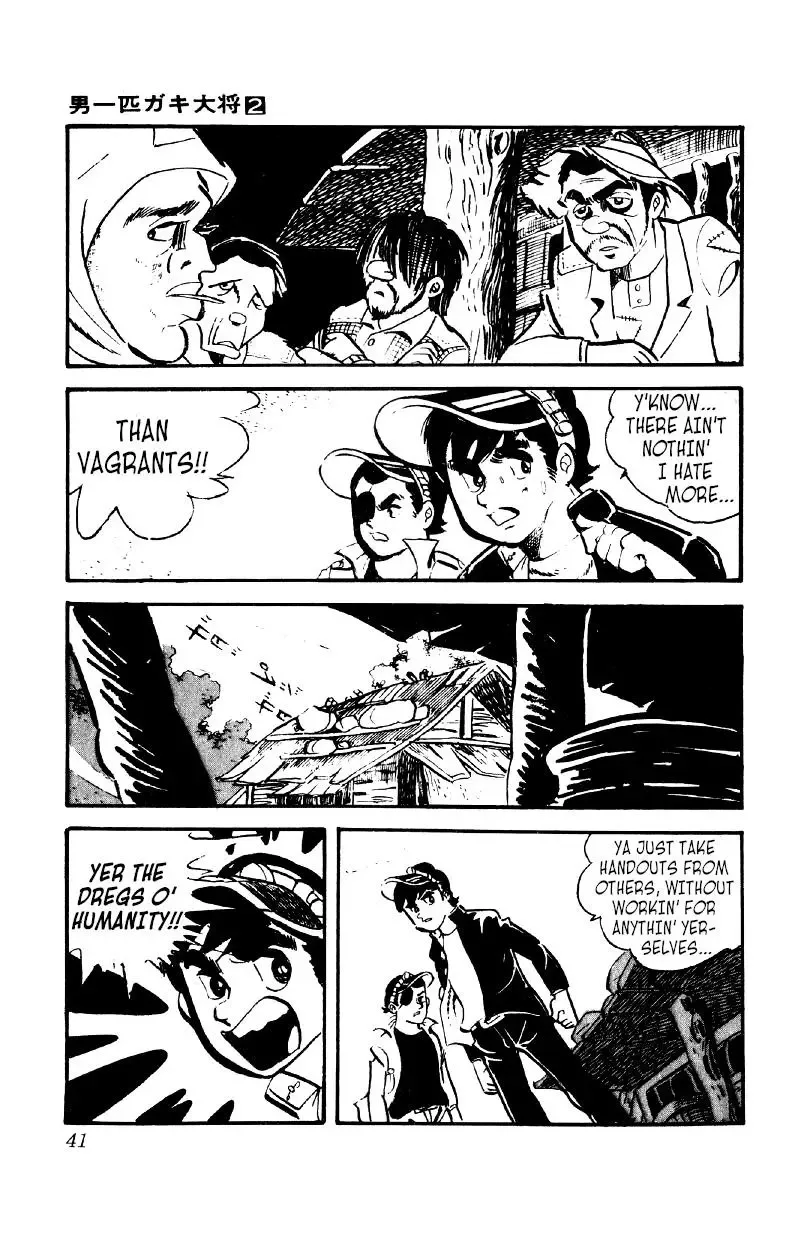 Otoko Ippiki Gaki Daisho Chapter 9 page 3