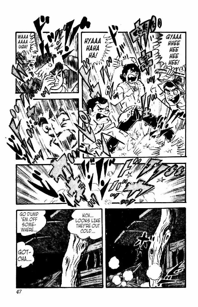 Otoko Ippiki Gaki Daisho Chapter 9 page 9