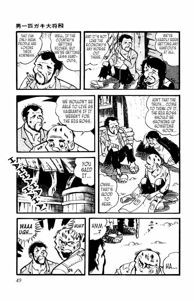 Otoko Ippiki Gaki Daisho Chapter 9 page 11