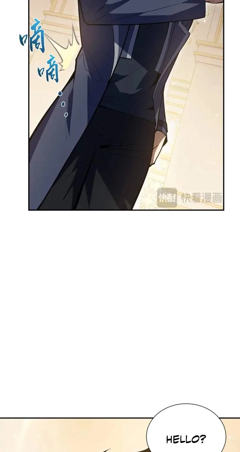 I Owe Billions in Debt, So I Was Forced to Work for an Evil God Chapter 67 page 66