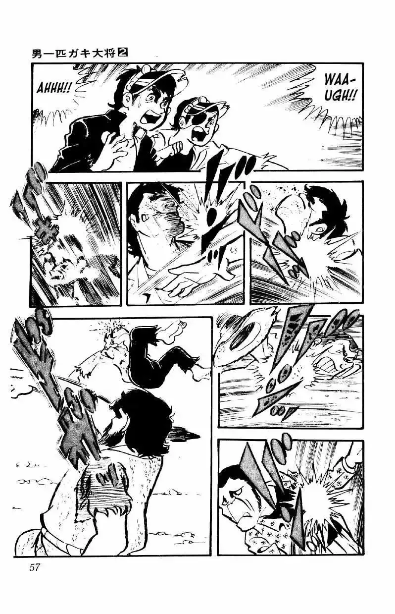 Otoko Ippiki Gaki Daisho Chapter 9 page 19