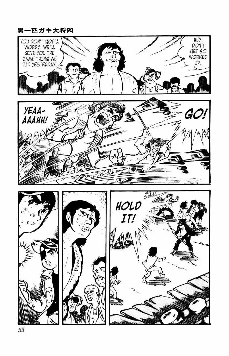 Otoko Ippiki Gaki Daisho Chapter 9 page 15