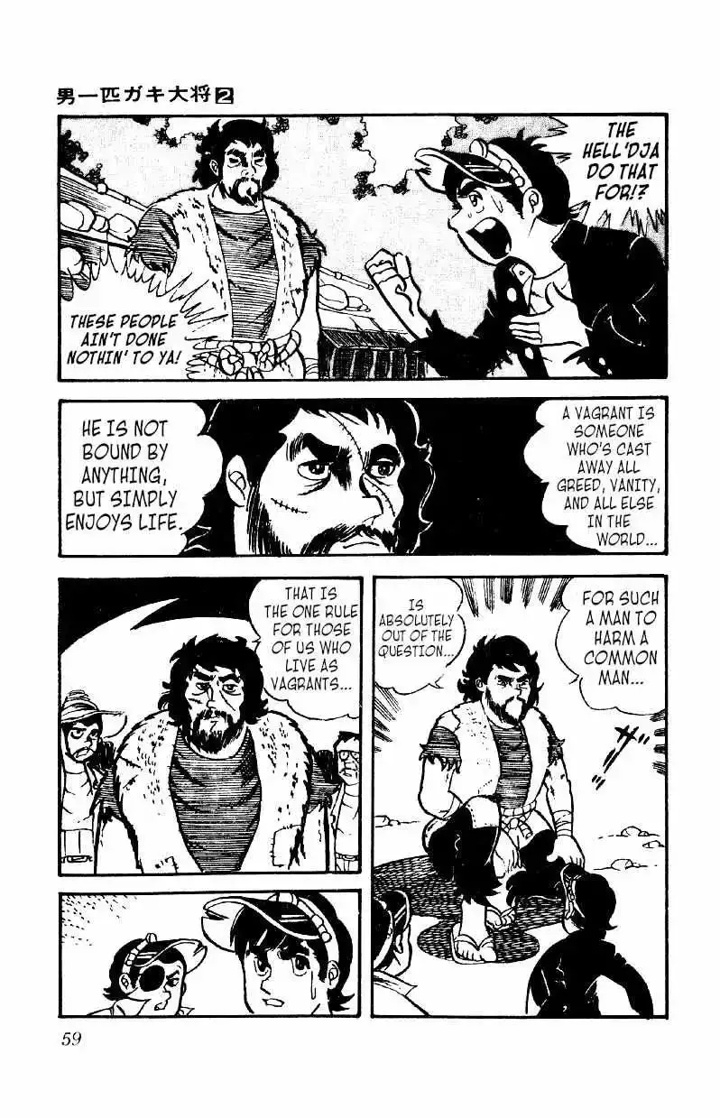 Otoko Ippiki Gaki Daisho Chapter 9 page 21