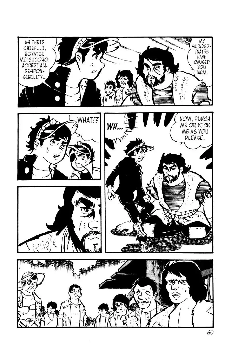 Otoko Ippiki Gaki Daisho Chapter 9 page 22