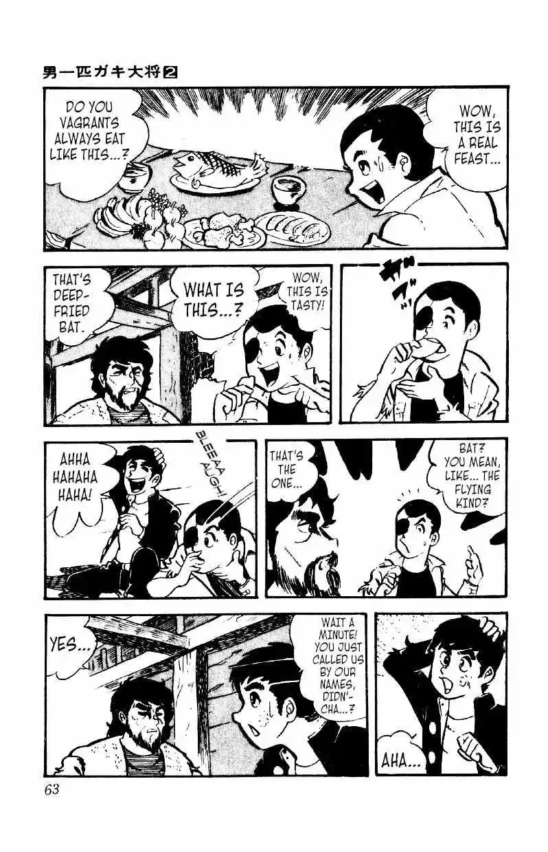 Otoko Ippiki Gaki Daisho Chapter 9 page 25