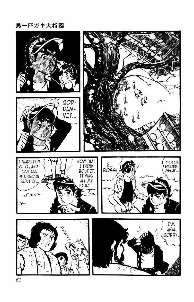 Otoko Ippiki Gaki Daisho Chapter 9 page 23