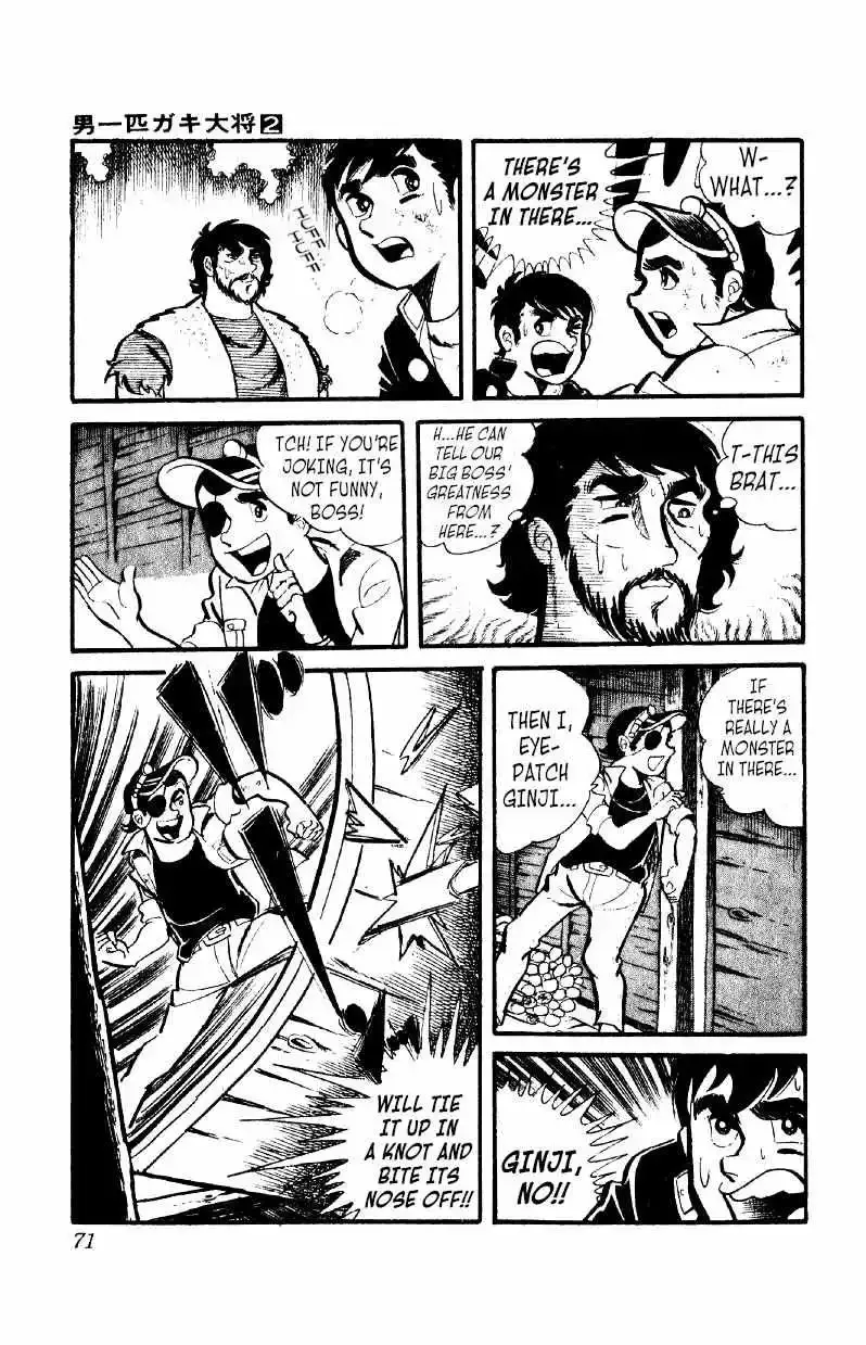 Otoko Ippiki Gaki Daisho Chapter 10 page 5