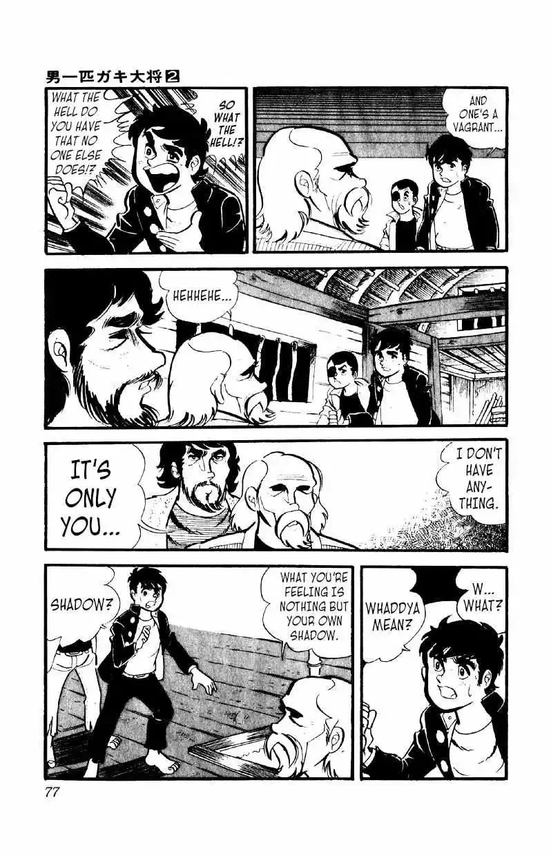 Otoko Ippiki Gaki Daisho Chapter 10 page 11