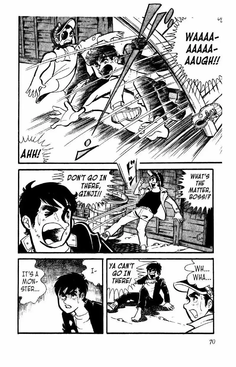 Otoko Ippiki Gaki Daisho Chapter 10 page 4