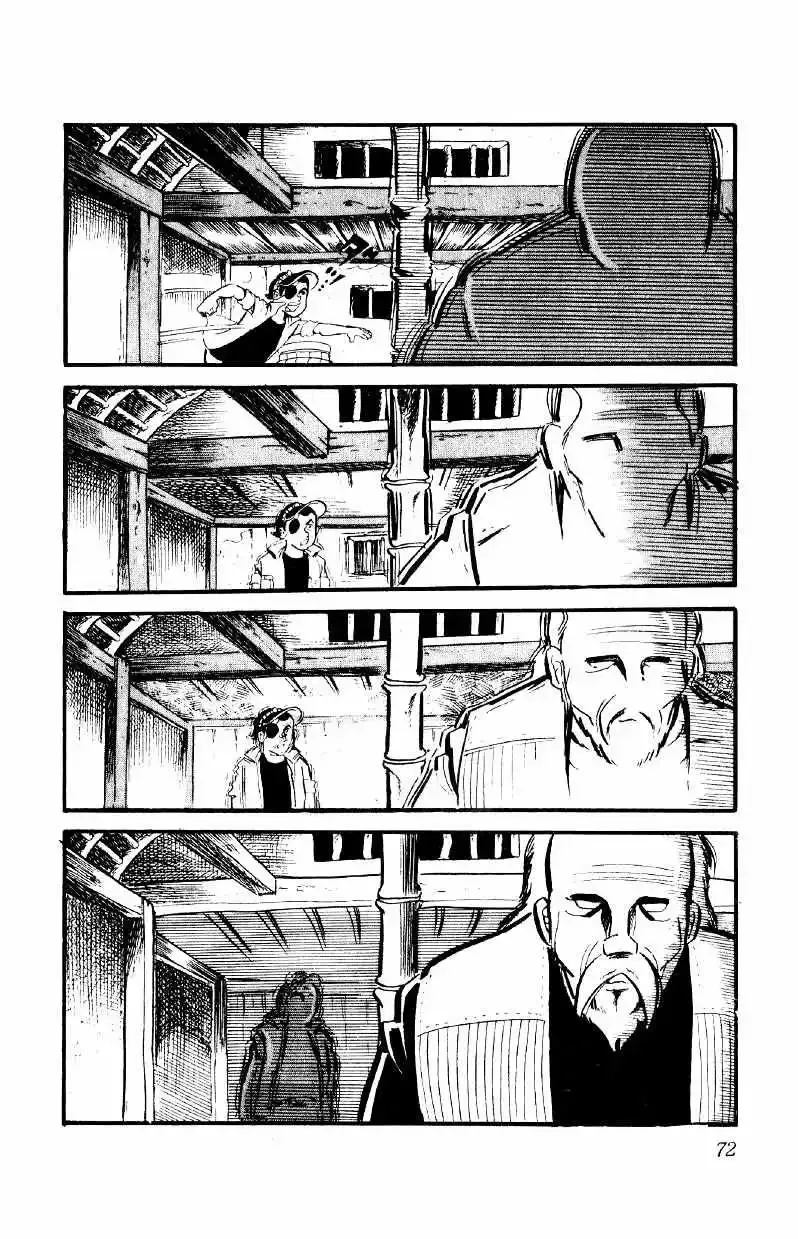 Otoko Ippiki Gaki Daisho Chapter 10 page 6