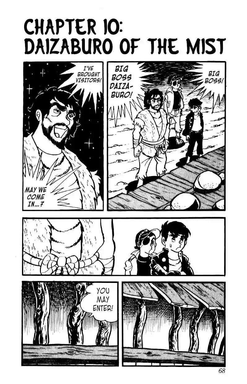 Otoko Ippiki Gaki Daisho Chapter 10 page 2