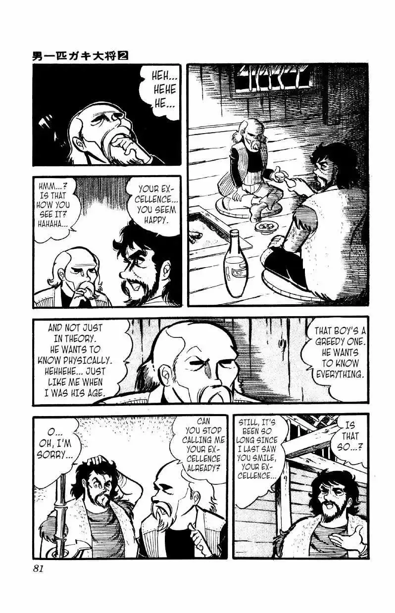 Otoko Ippiki Gaki Daisho Chapter 10 page 15