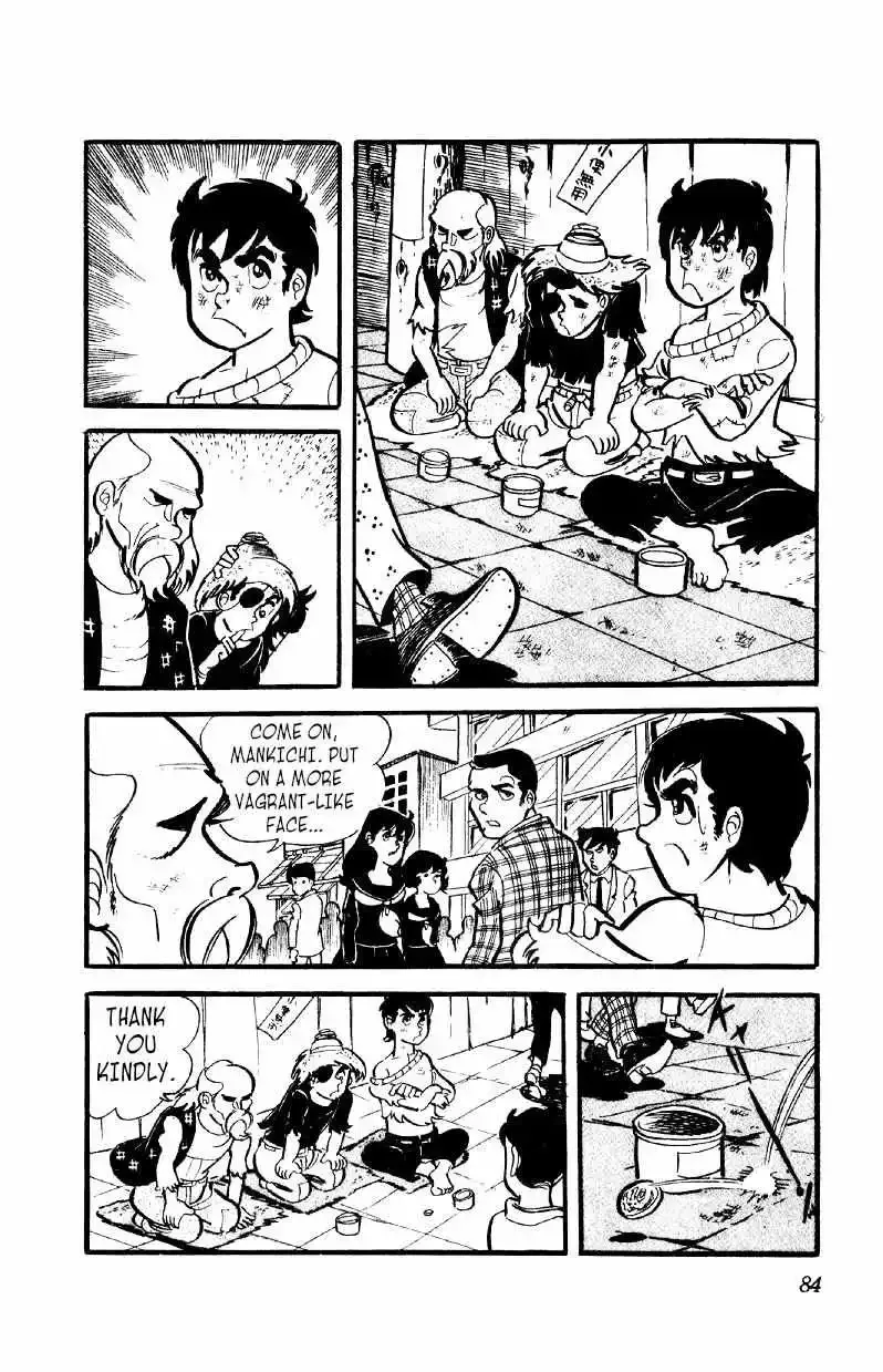 Otoko Ippiki Gaki Daisho Chapter 10 page 18