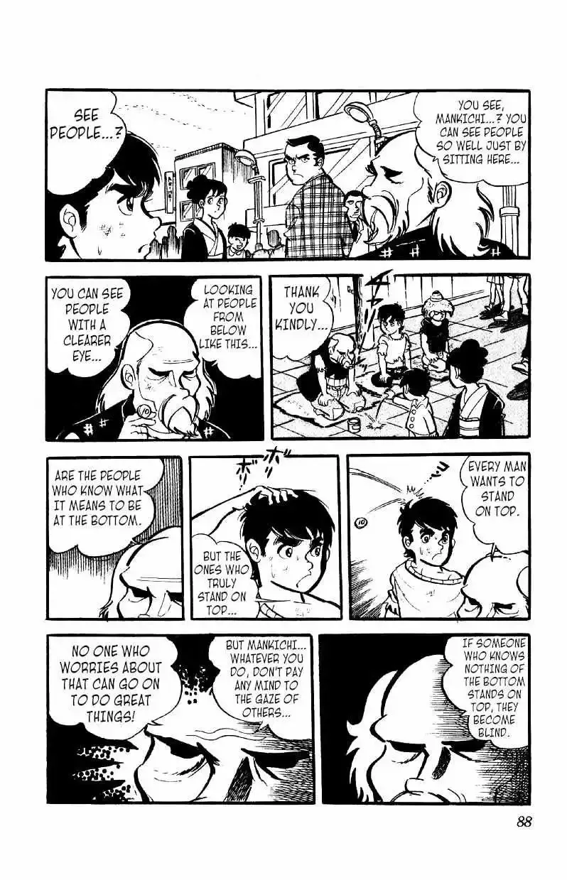 Otoko Ippiki Gaki Daisho Chapter 10 page 22