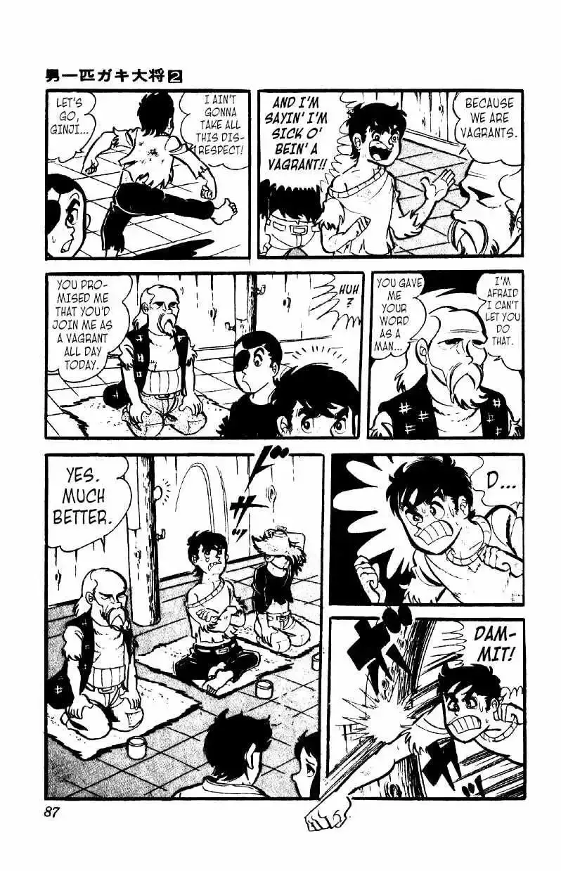 Otoko Ippiki Gaki Daisho Chapter 10 page 21