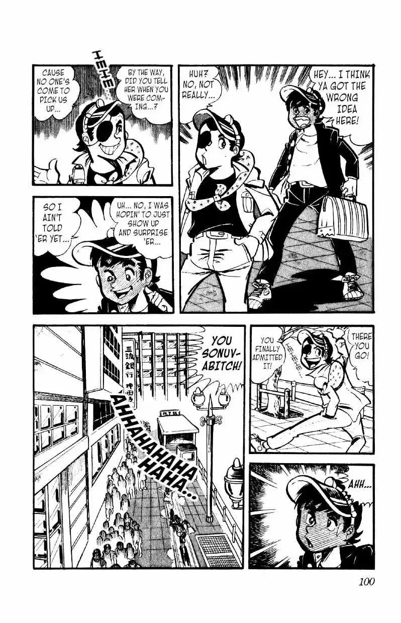 Otoko Ippiki Gaki Daisho Chapter 11 page 5