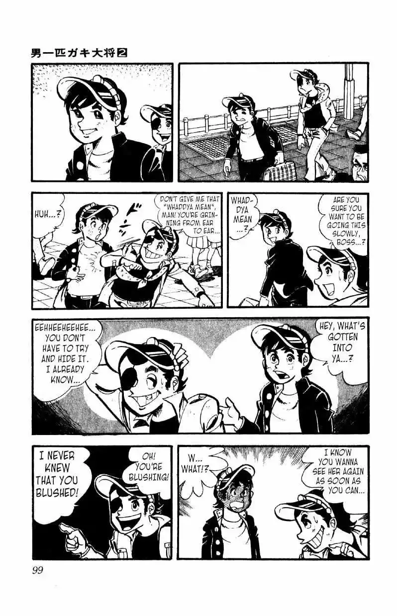 Otoko Ippiki Gaki Daisho Chapter 11 page 4