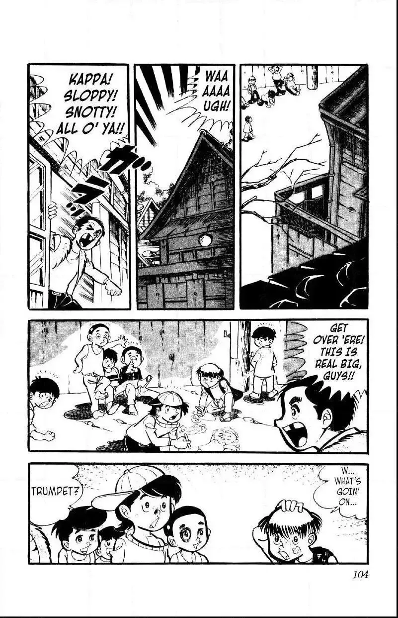 Otoko Ippiki Gaki Daisho Chapter 11 page 9