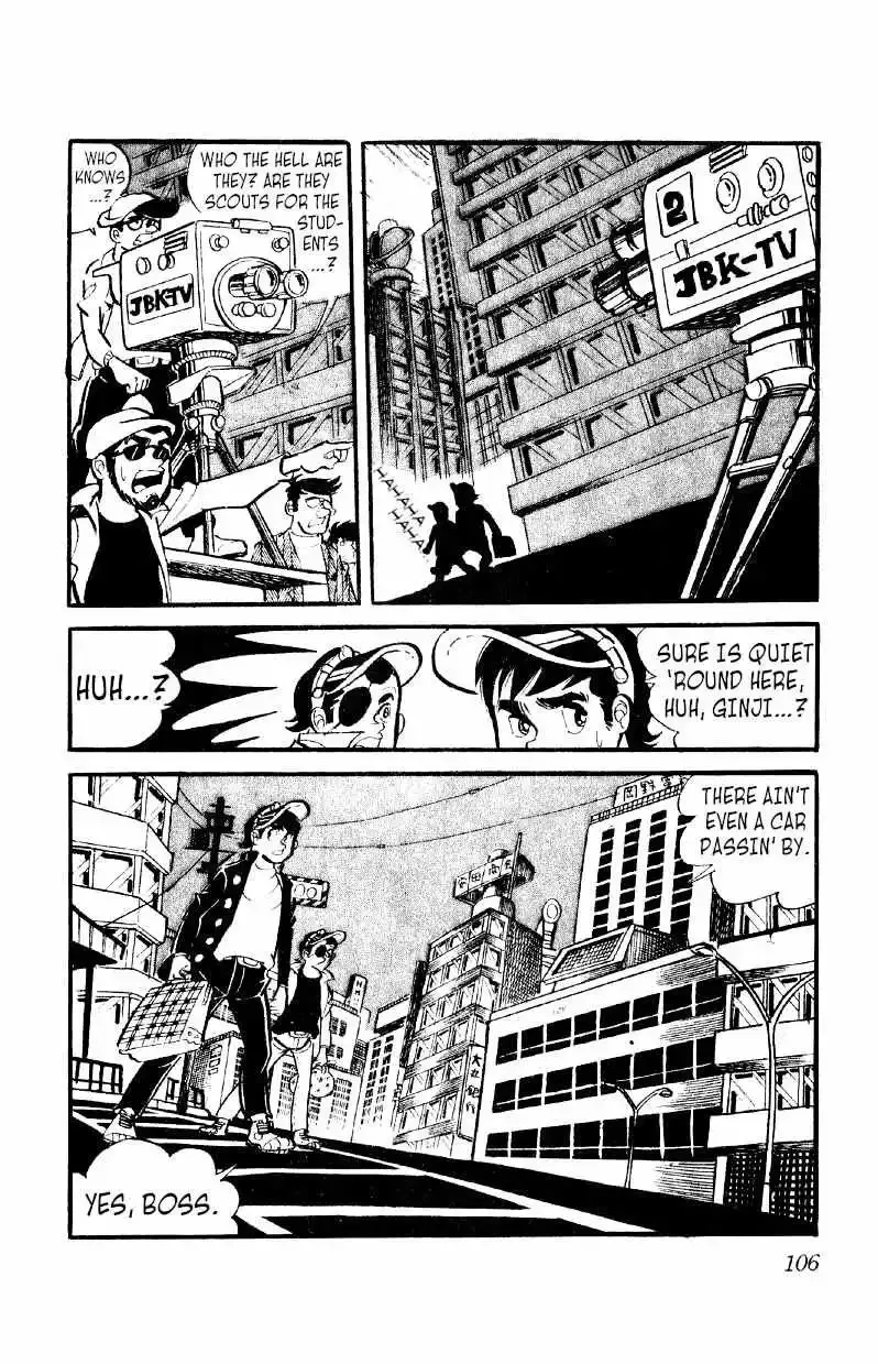 Otoko Ippiki Gaki Daisho Chapter 11 page 11