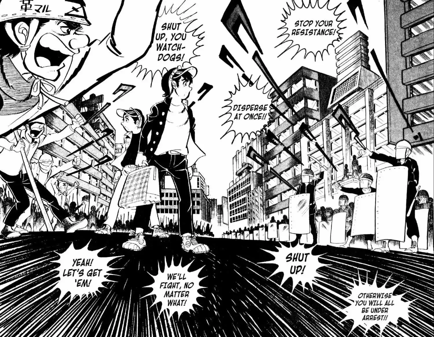 Otoko Ippiki Gaki Daisho Chapter 11 page 15