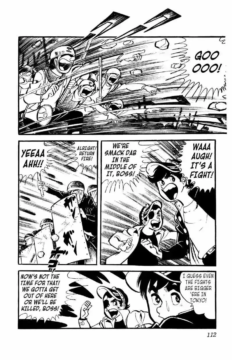 Otoko Ippiki Gaki Daisho Chapter 11 page 16