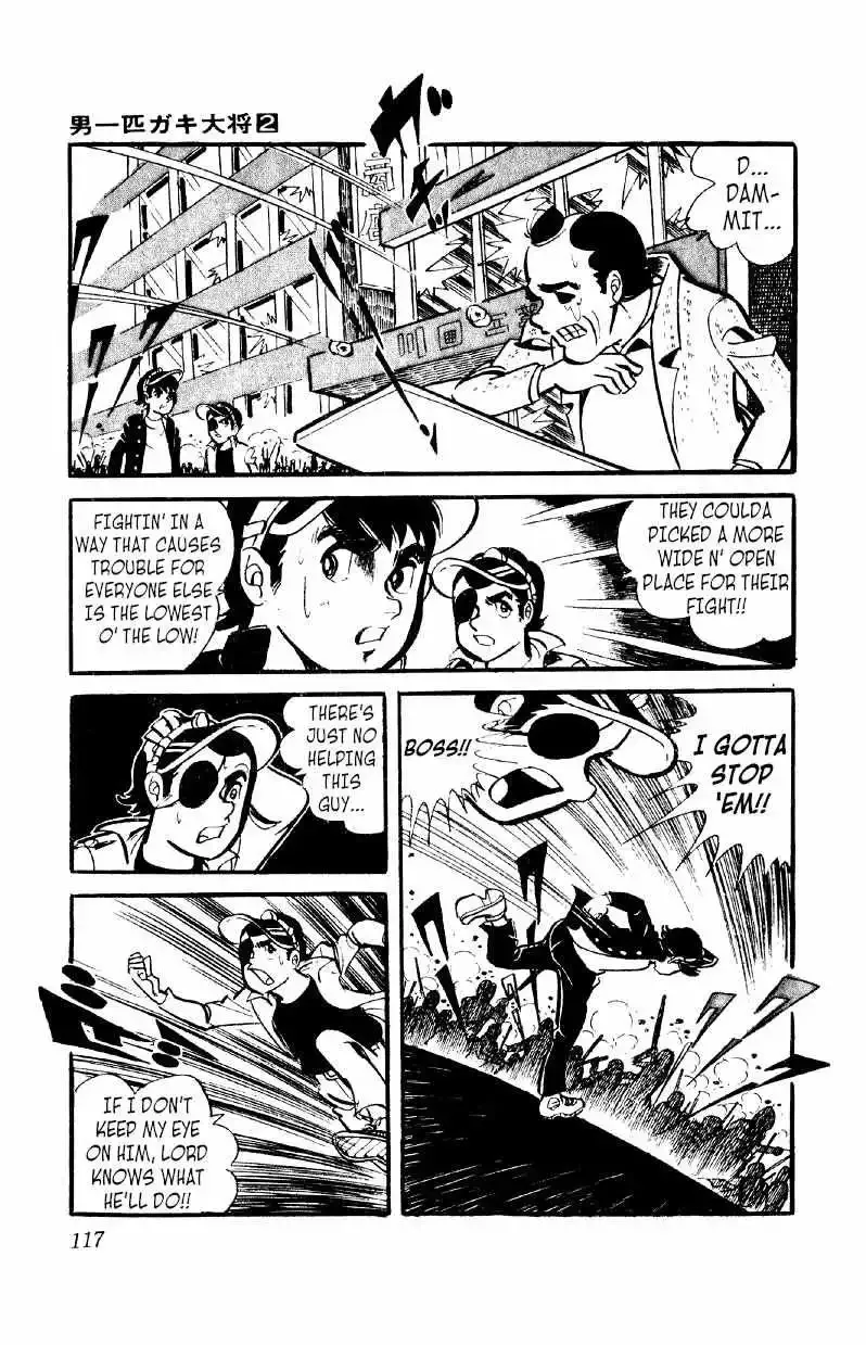 Otoko Ippiki Gaki Daisho Chapter 11 page 21