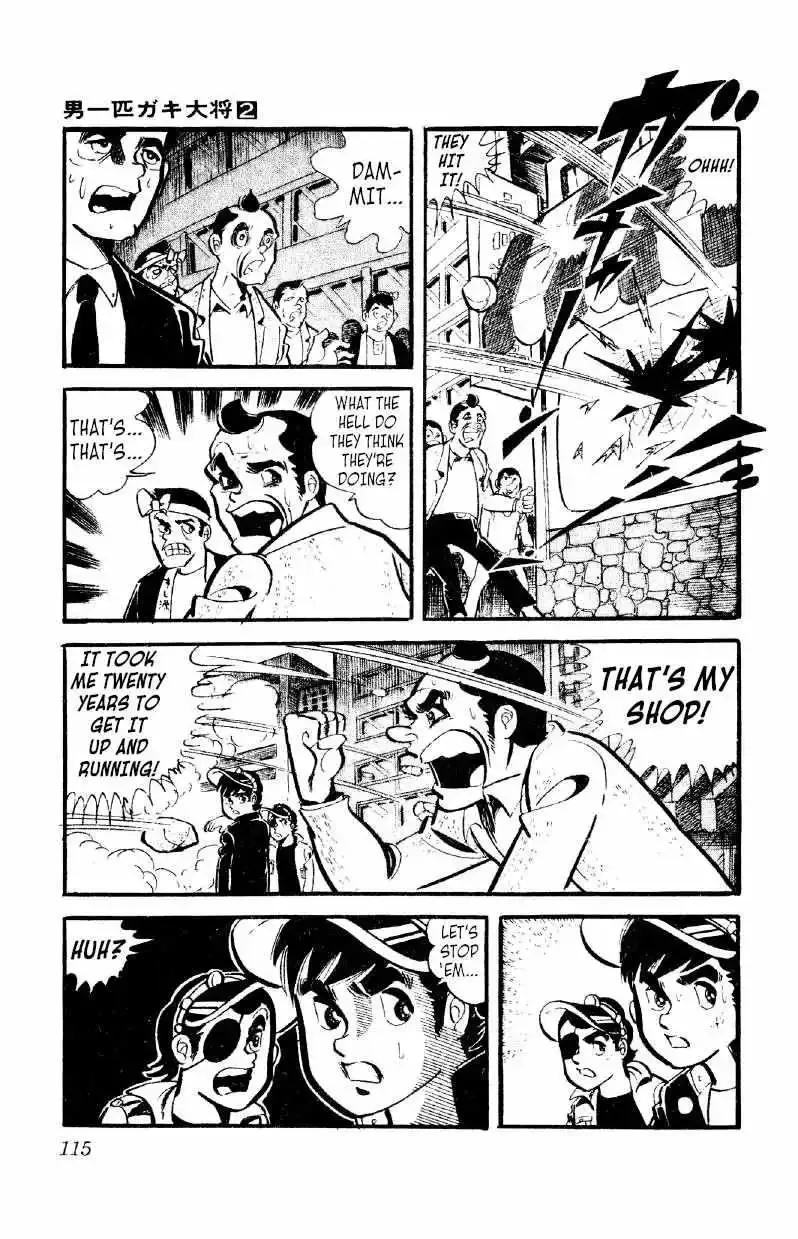 Otoko Ippiki Gaki Daisho Chapter 11 page 19