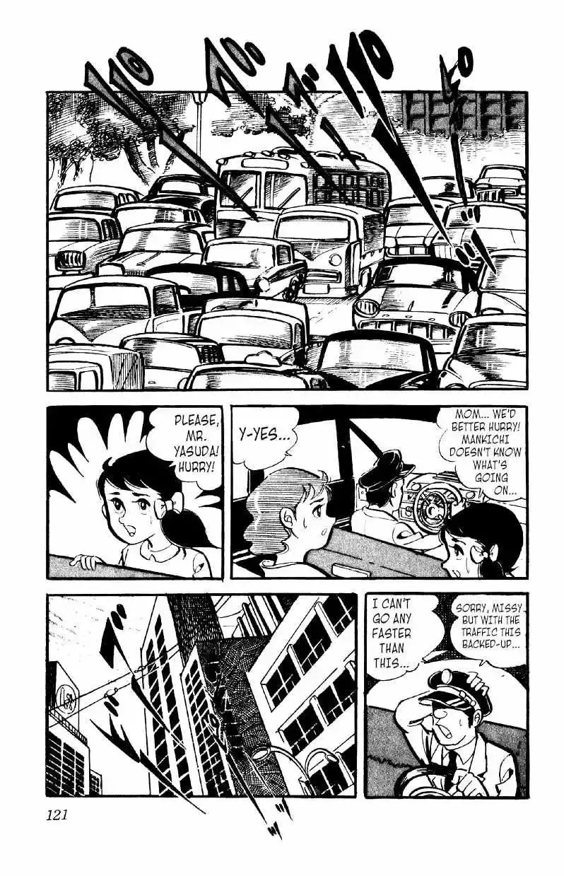 Otoko Ippiki Gaki Daisho Chapter 11 page 25