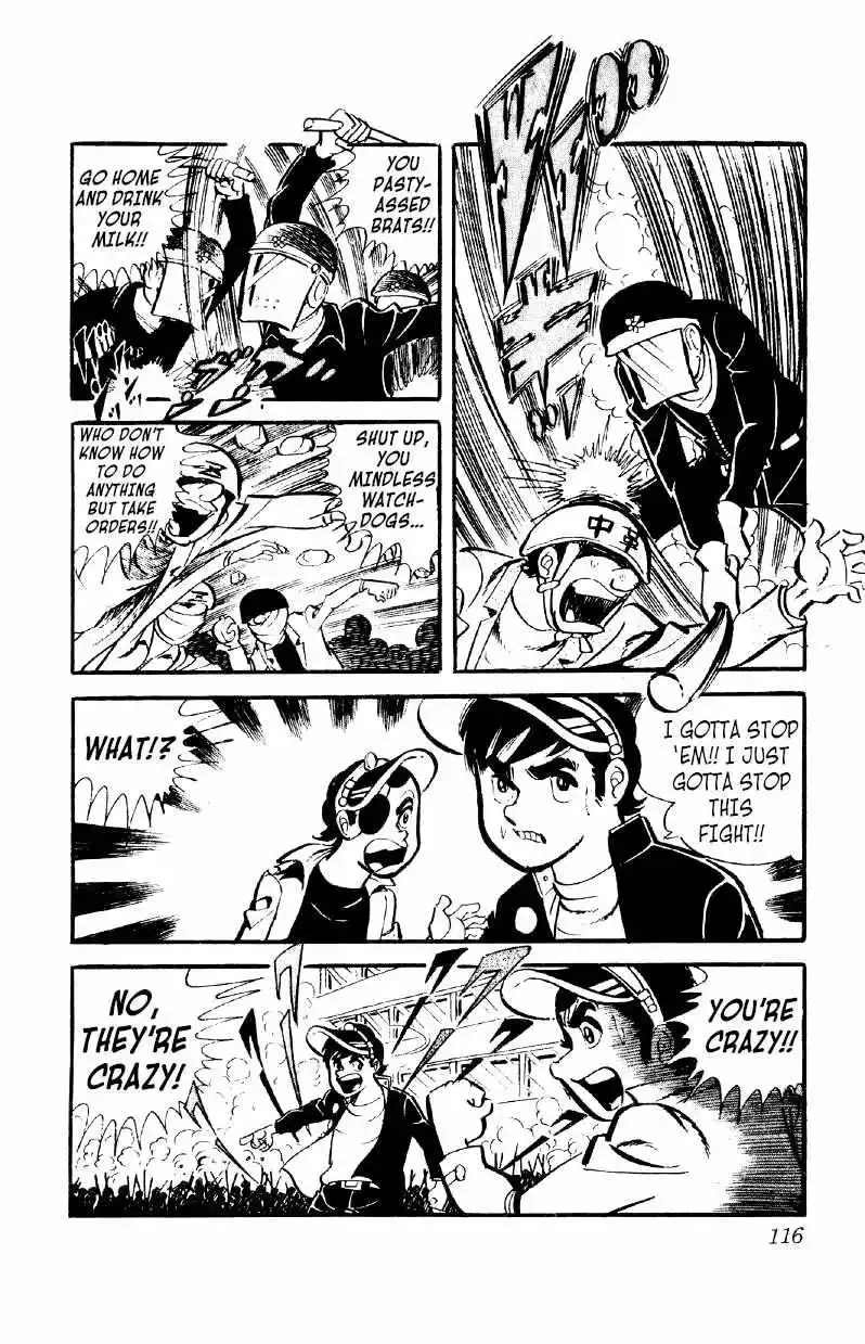 Otoko Ippiki Gaki Daisho Chapter 11 page 20