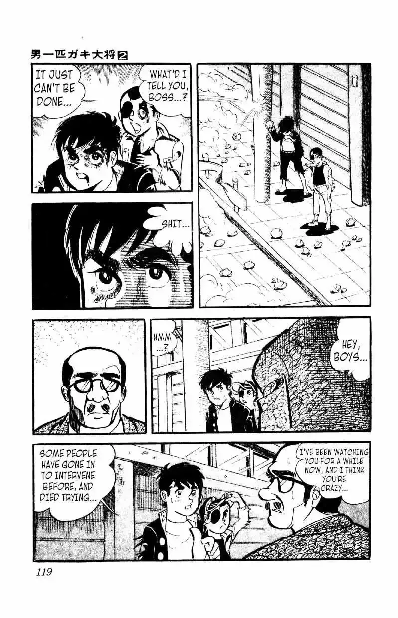 Otoko Ippiki Gaki Daisho Chapter 11 page 23