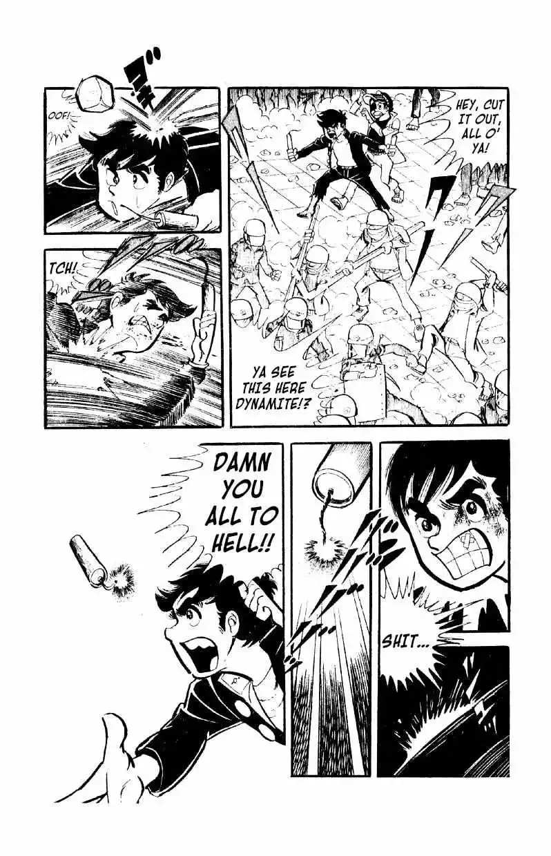 Otoko Ippiki Gaki Daisho Chapter 11 page 27