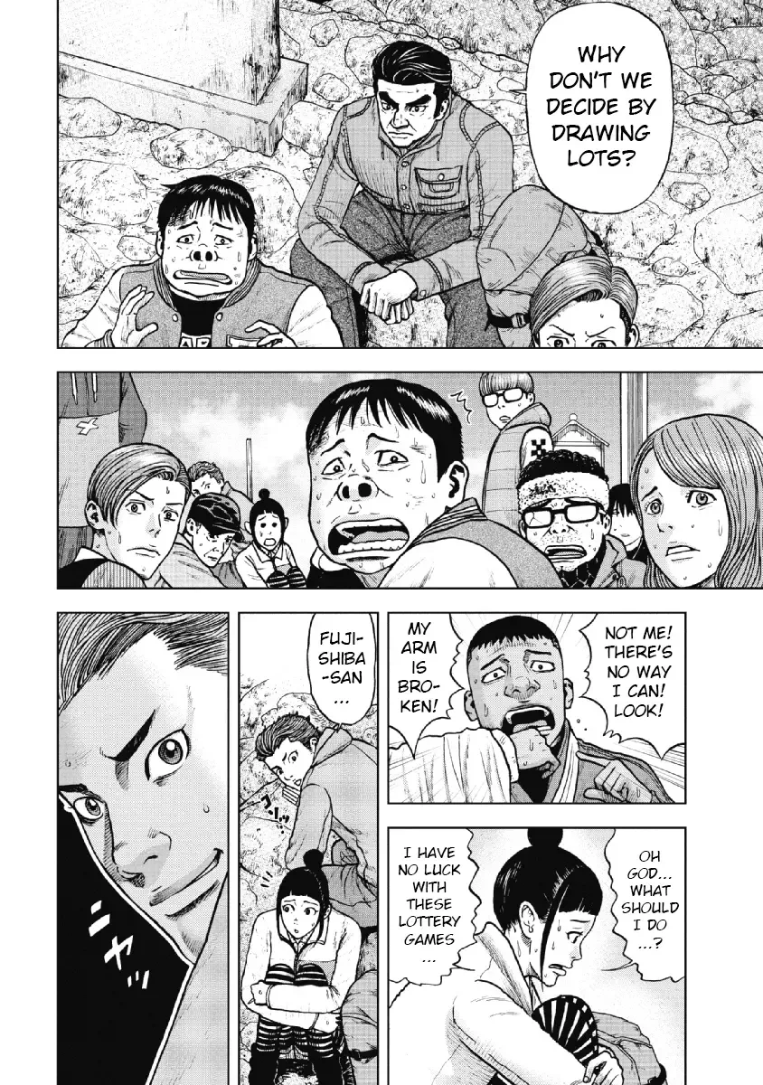 Monkey Peak Chapter 11 page 20