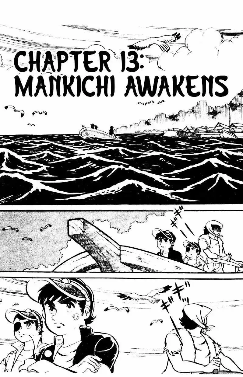 Otoko Ippiki Gaki Daisho Chapter 13 page 2